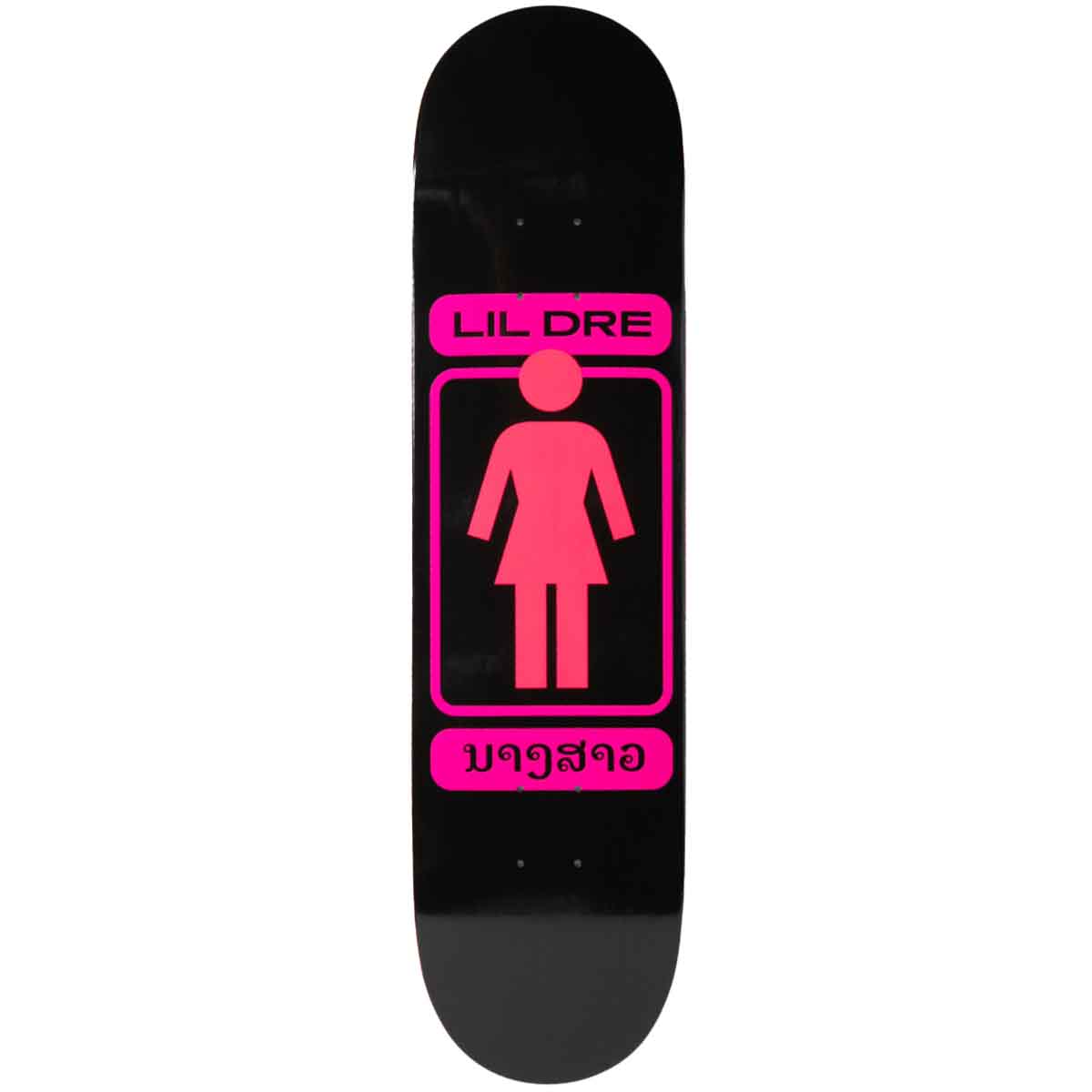 Girl Lil Dre OG 8.5 Skateboard Deck