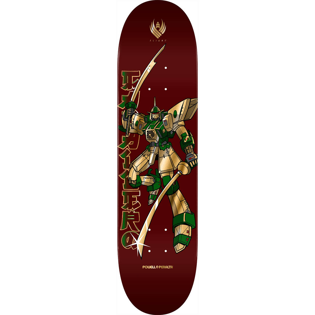 Powell Peralta - Steve Caballero Gundam Flight Burgundy 8.25 Skateboard Deck.