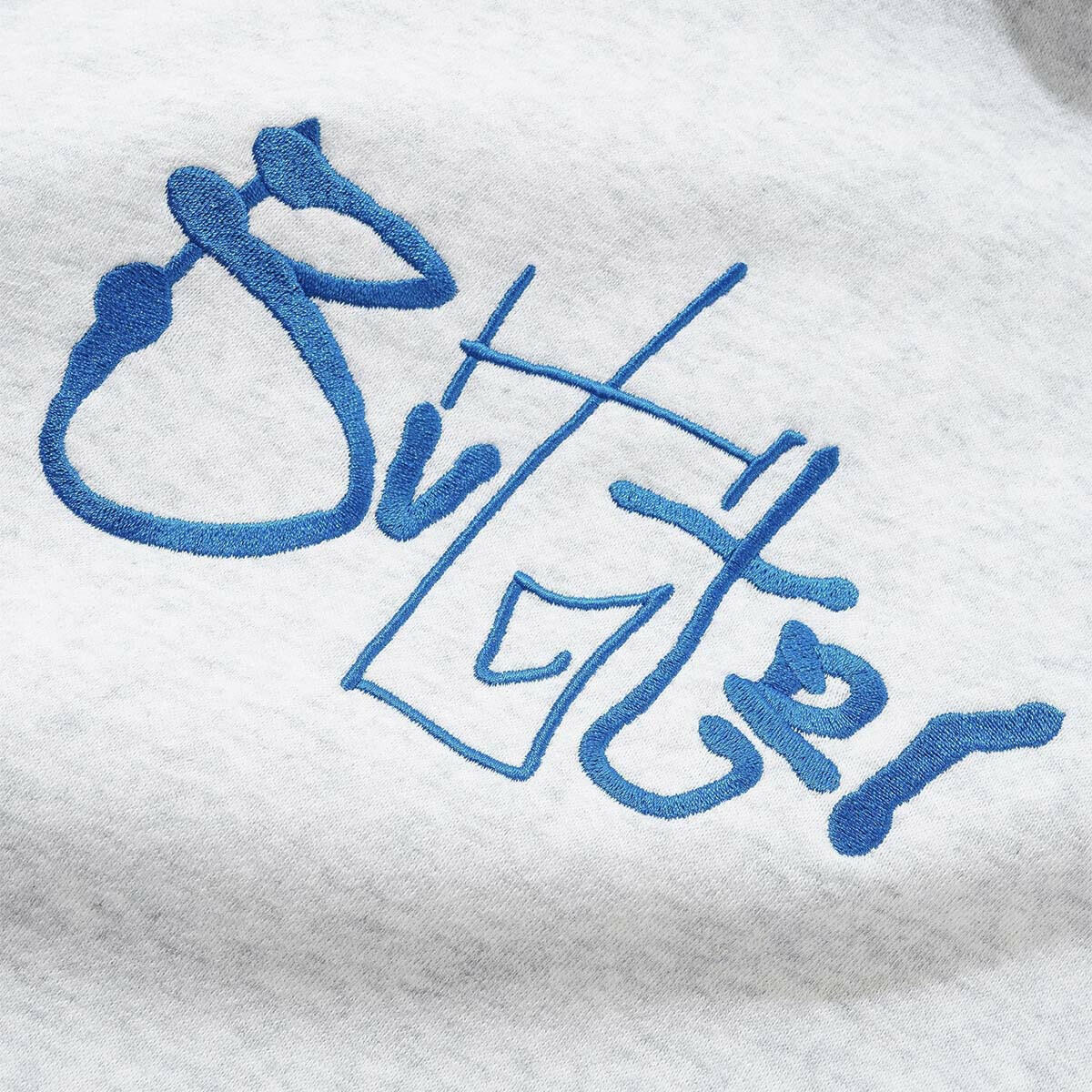 Butter Goods - Scribble Hoodie Ash.