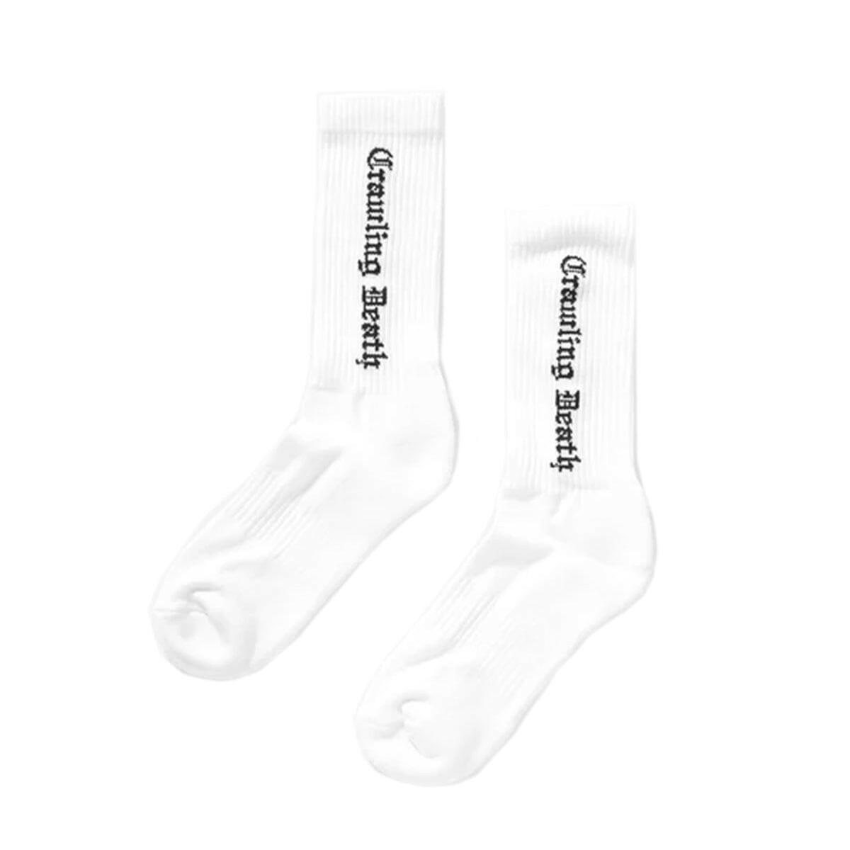 Crawling Death - Gothic Logo Socks White.