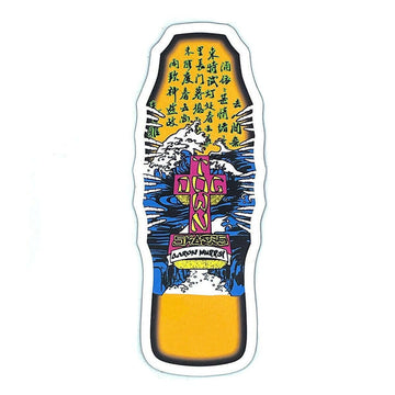 Dogtown - Aaron Murray Magnet.