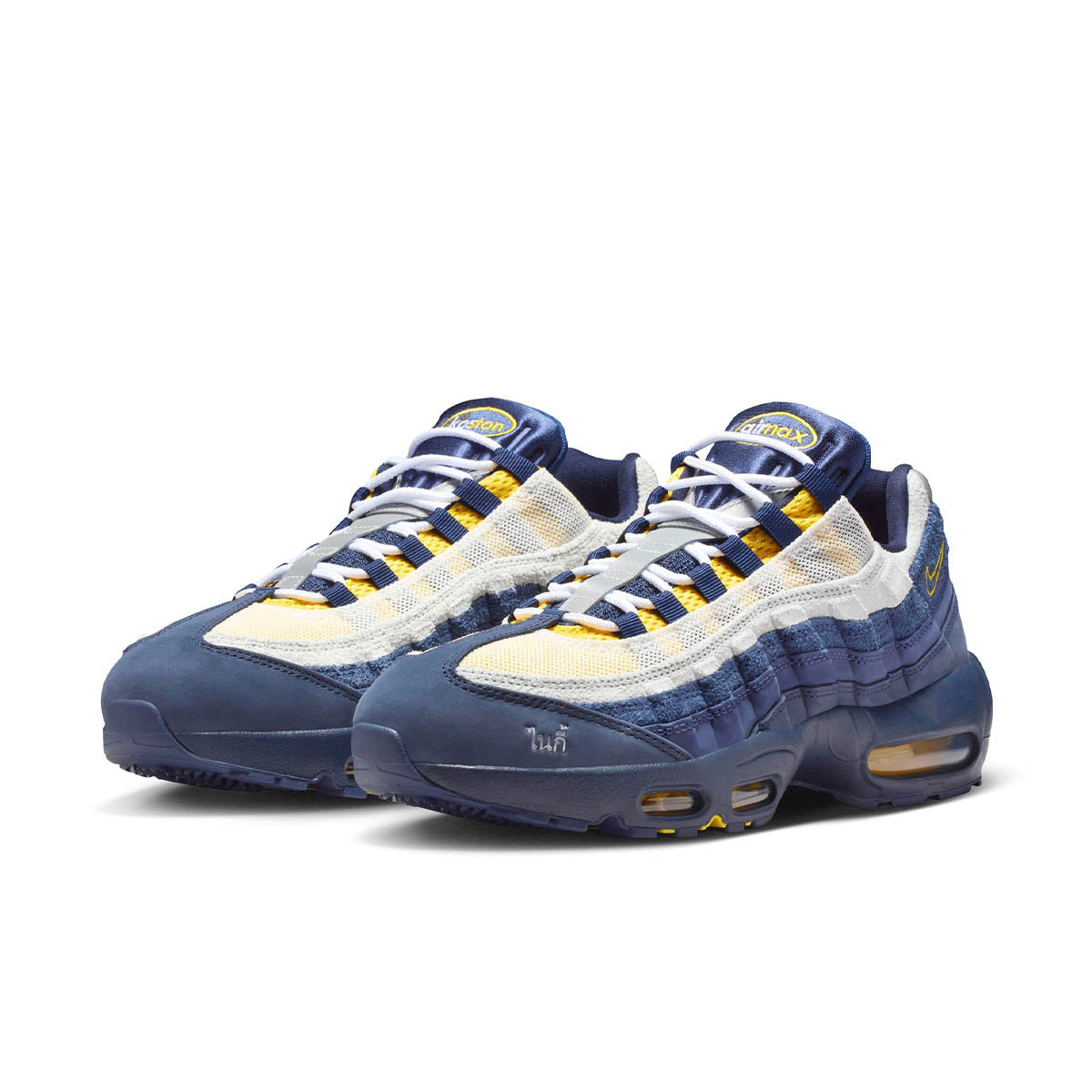 Nike SB Air Max 95 x Eric Koston Shoes Obsidian/Speed Yellow
