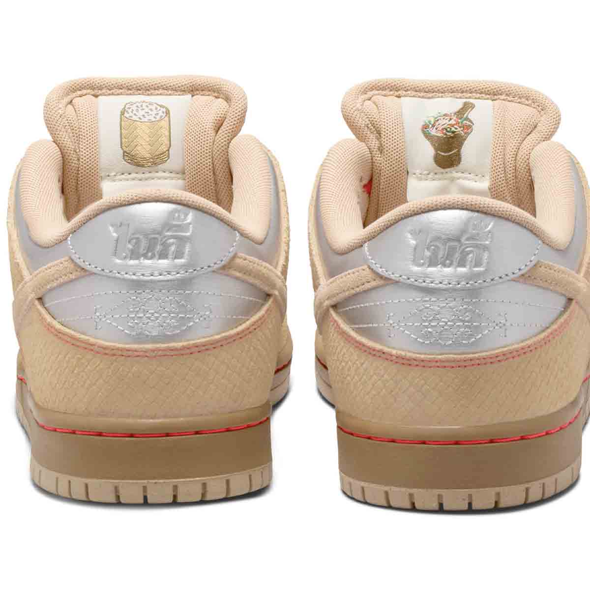 Nike SB Dunk Low Pro Shoes Som Tum Tongue Detail
