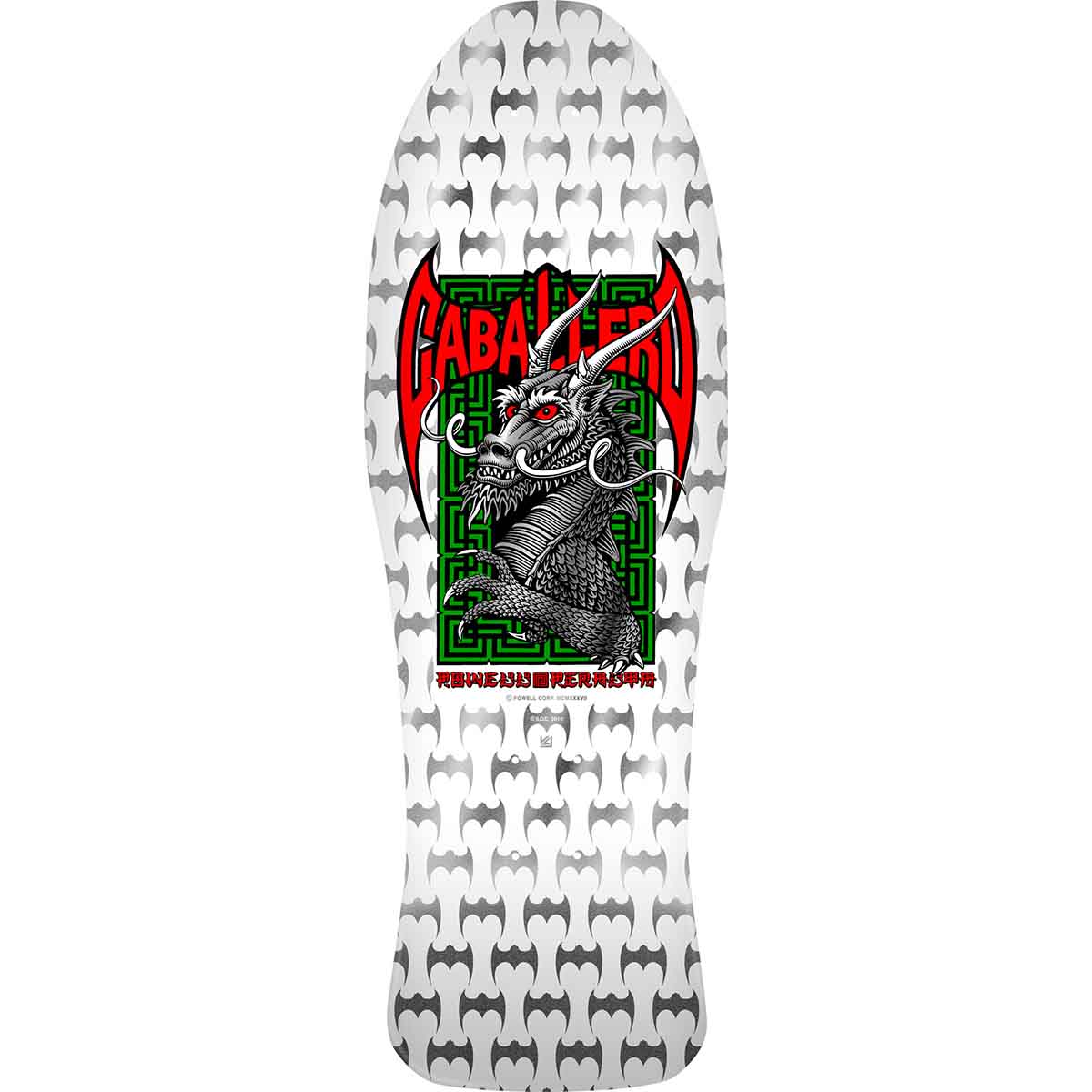 Powell Peralta Steve Caballero Bones Brigade Series 17 9.95 Skateboard Deck