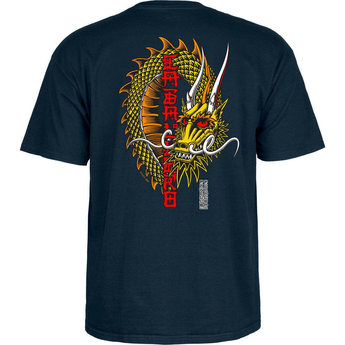 Powell Peralta - Caballero Ban This Dragon Tee Navy.