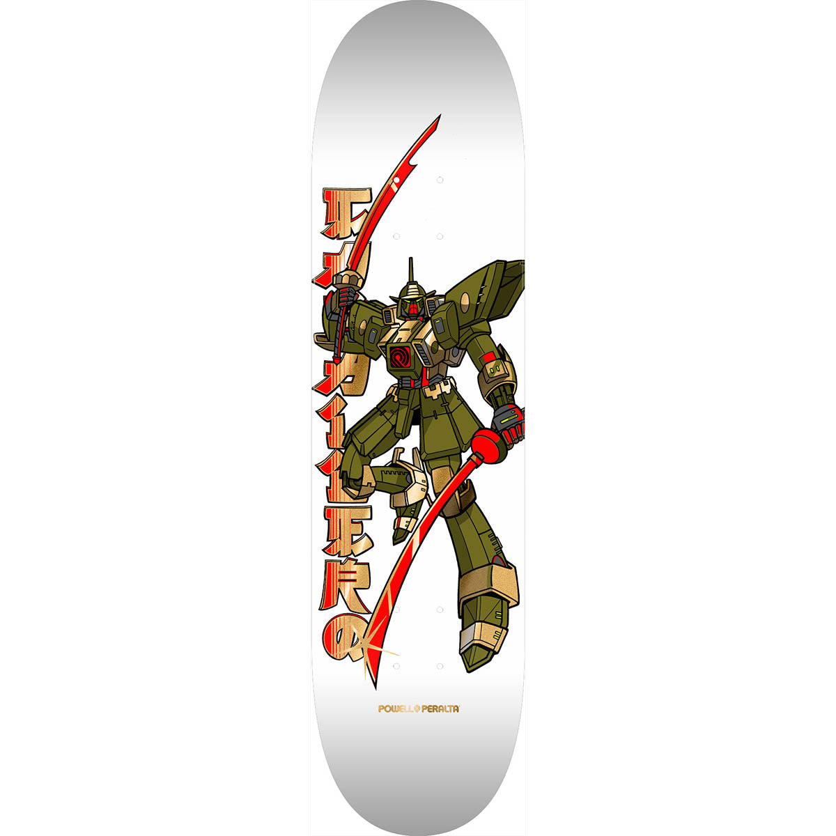 Powell Peralta - Steve Caballero Gundam White 8.25 Skateboard Deck.