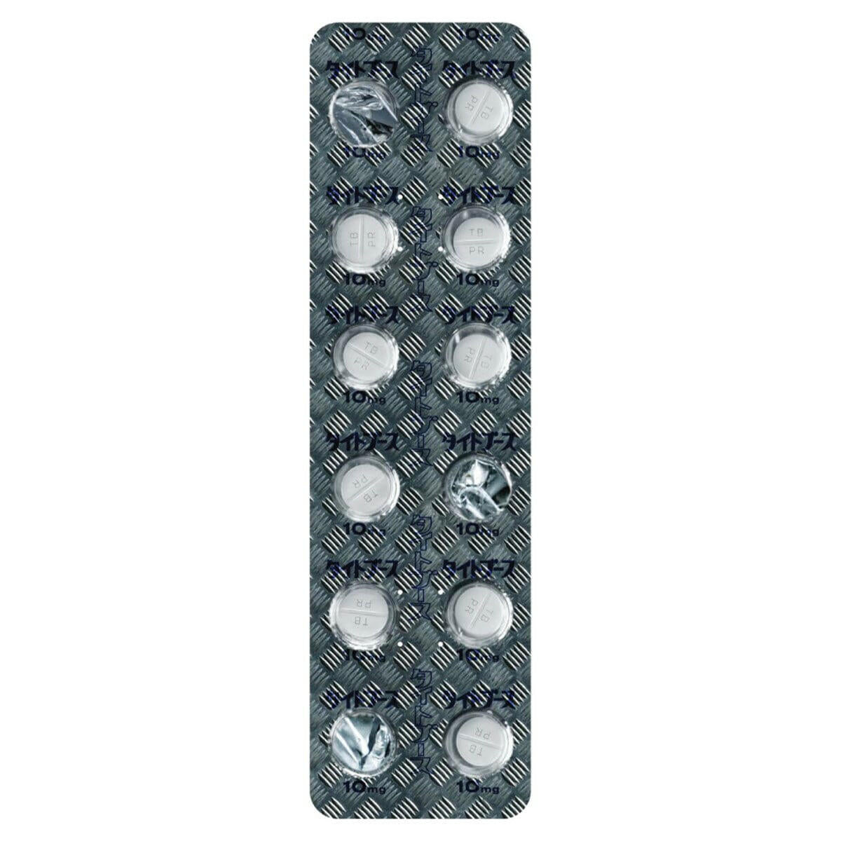 Tightbooth - CP Pills 8.5 Skateboard Deck.